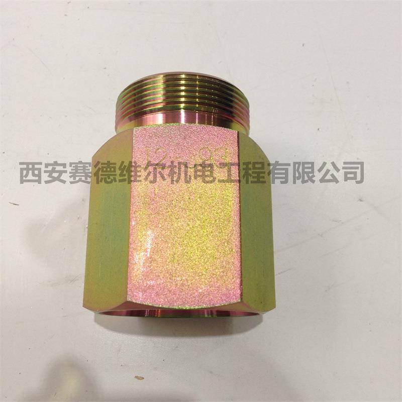 88290002-393 寿力空压机配件内外转接头