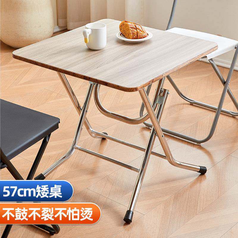 叠地桌吃折叠矮桌饭桌子家用桌圆户外矮桌摊摆摊饭桌小方餐桌折可