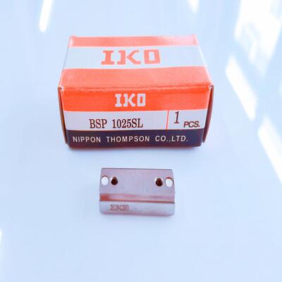 IKO精密滚珠滑组BSP715SL BSP720SL/1025/1035/1530现货库存促销