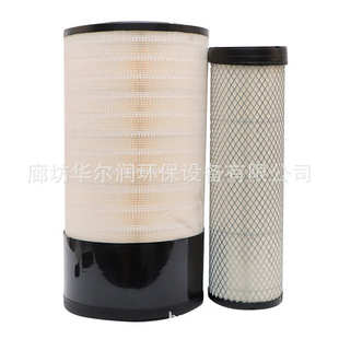 k2751空气滤芯适用卡特336d2双利1804收割机D2L 拖拉机P627763