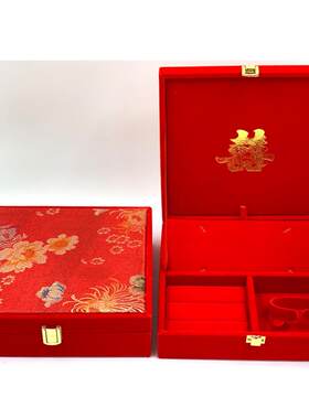 新款直销黄金首饰盒红绒龙锦布手镯多件套装礼品包装收纳盒结婚庆