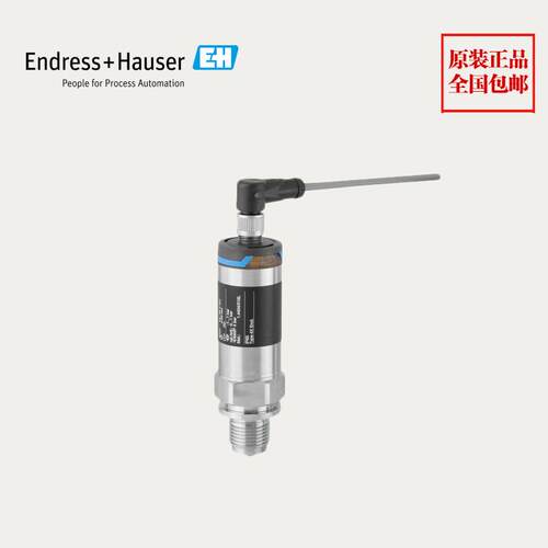 压力变送器JPM11-E+HAWA1U1PHBJ德国E+H