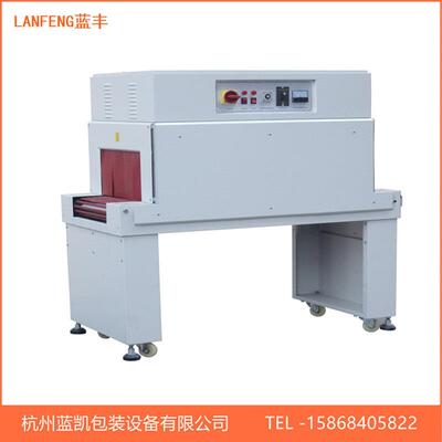pof膜热收缩包装机缩膜机塑封机过塑机全自动封切机套袋机