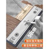 ZQ免手洗平板拖把家用一拖净2022新款 干湿两用懒人吸水替换布木地