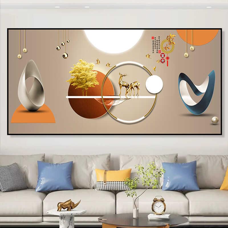 现代简约客厅装饰画沙发背景墙花卉3d立体墙床头贴画福禄壁画年画图片