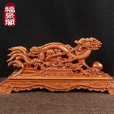 正宗肥城桃木剑架剑座实木龙座双面底座木雕摆件横式剑托支架托架