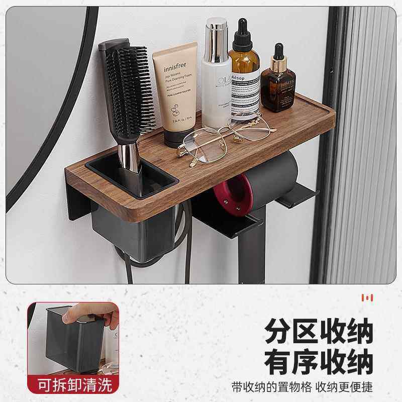 实木卫生间挂XIND-089风吹机置物架免吹打孔家用架子风支筒架电风