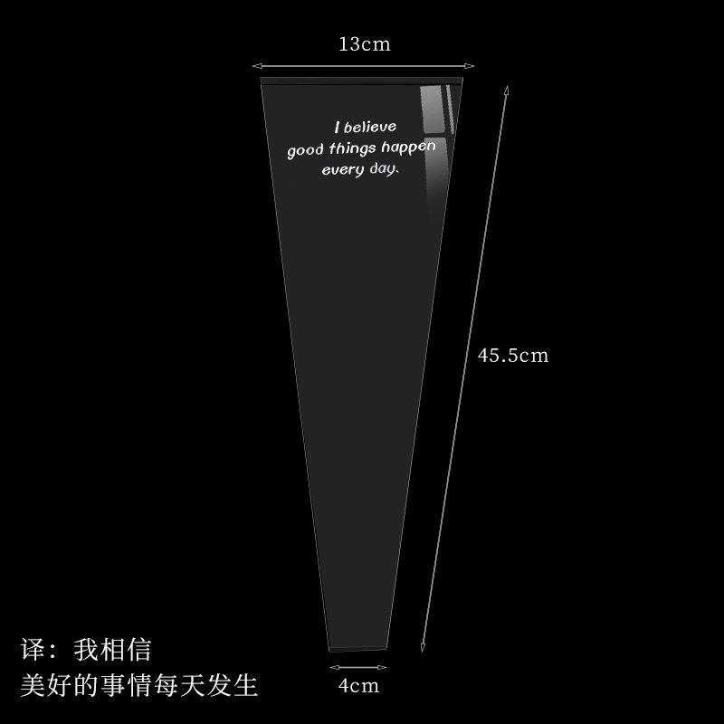 简易英文透明花束套袋鲜花玫瑰防水多支塑料包装袋花纸单支袋摆摊