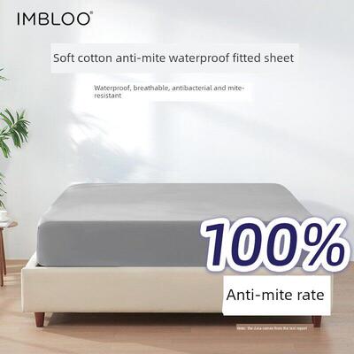 Imbloo防水防螨防螨床单套单件防尿屏障席梦思床垫保护床套a型夏