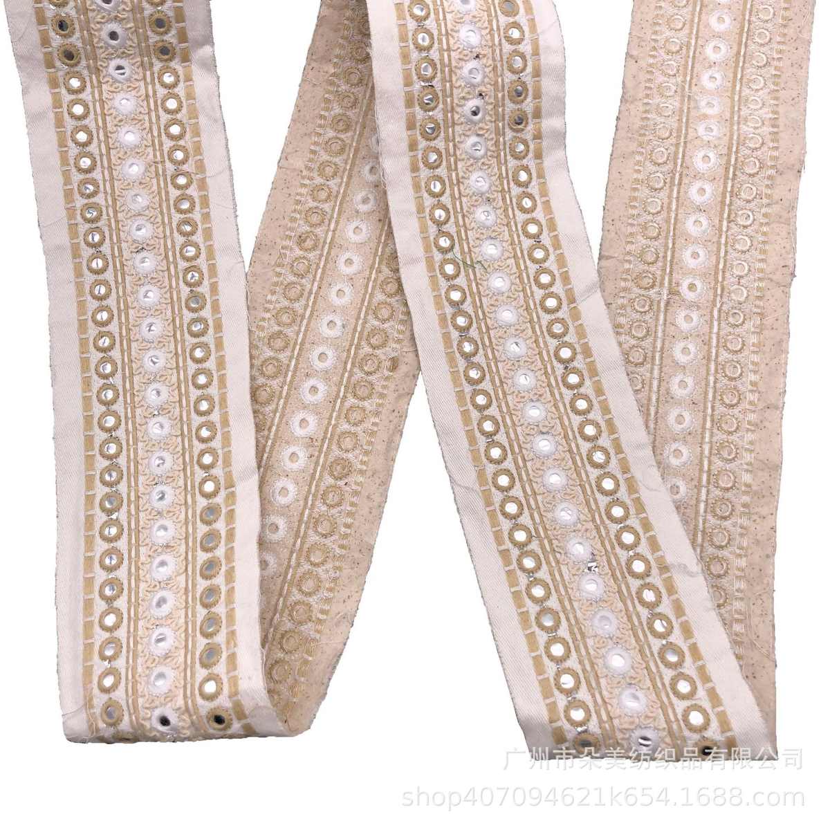 现货直供 民族风外贸条码刺绣花边 服装辅料镜片条码鞋材箱包配料