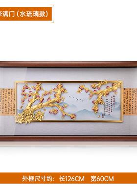 高档足金金箔桃画李门毕业送满老师教师节礼饰物创意家居装工艺品
