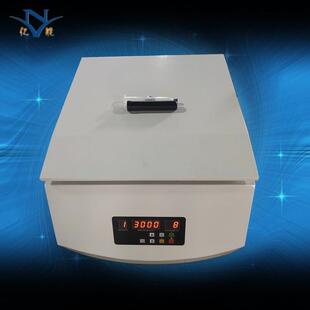 WS针管点胶筒离心机化妆品离心脱泡器 30cc点胶筒脱泡机TD5A