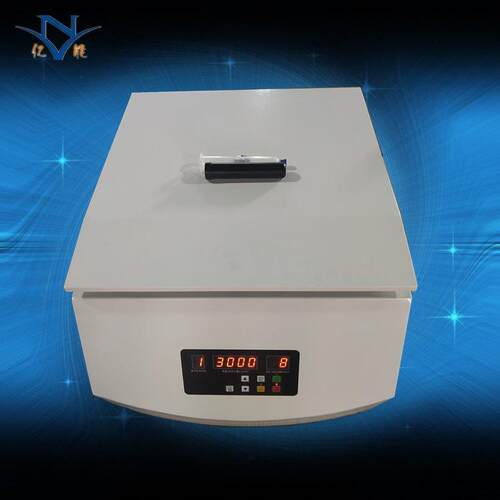 30cc点胶筒脱泡机TD5A-WS针管点胶筒离心机化妆品离心脱泡器