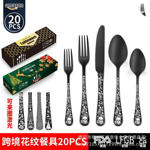 亚马逊跨境20PC不锈钢刀叉勺套装西餐具镀黑金色彩色牛排刀叉勺子