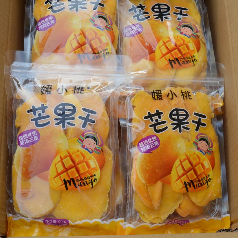 新日期媛小桃芒果干500克袋装大片东南亚风味休闲零食酸甜开胃果