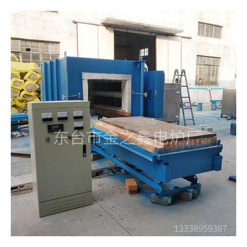 工业高温台车炉箱式电阻炉淬火炉热处理实验电炉热处理电炉订货