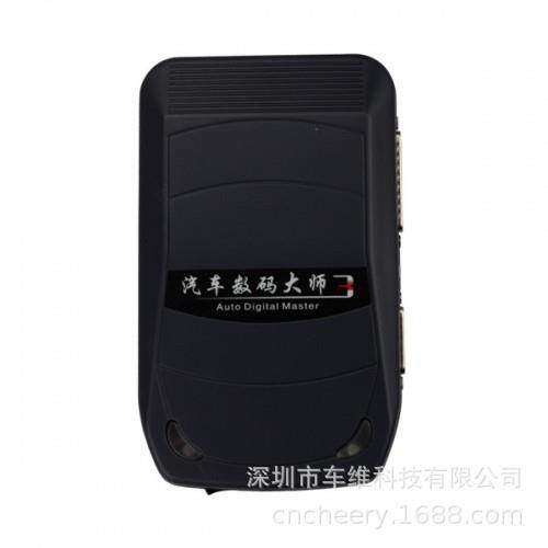 SMDS III ADM-300A 汽车数码大师 Ⅲ 买断版 英文版智能升级