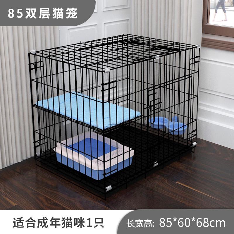 空间猫猫猫三层室内猫家用笼窝大别墅房子屋宠物笼可折叠猫双层猫