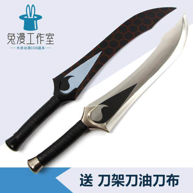 fate英灵卫宫士郎Emiya红A双刀COS干将莫邪Archer剑道具包邮现货