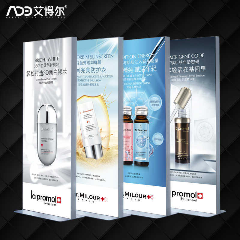 灯箱卡手机店商场双面布立式酒店落地式招牌广告牌移动可发光软膜