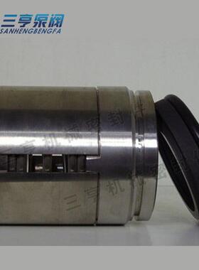 平衡型机械密封UK2125水封U型机封W-C材质零售