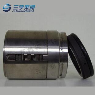 平衡型机械密封UK2125水封U型机封W C材质零售