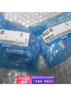 全新原装SMC正品气缸MHQJ2-10D/ MHQJ2-20D实物图拍摄