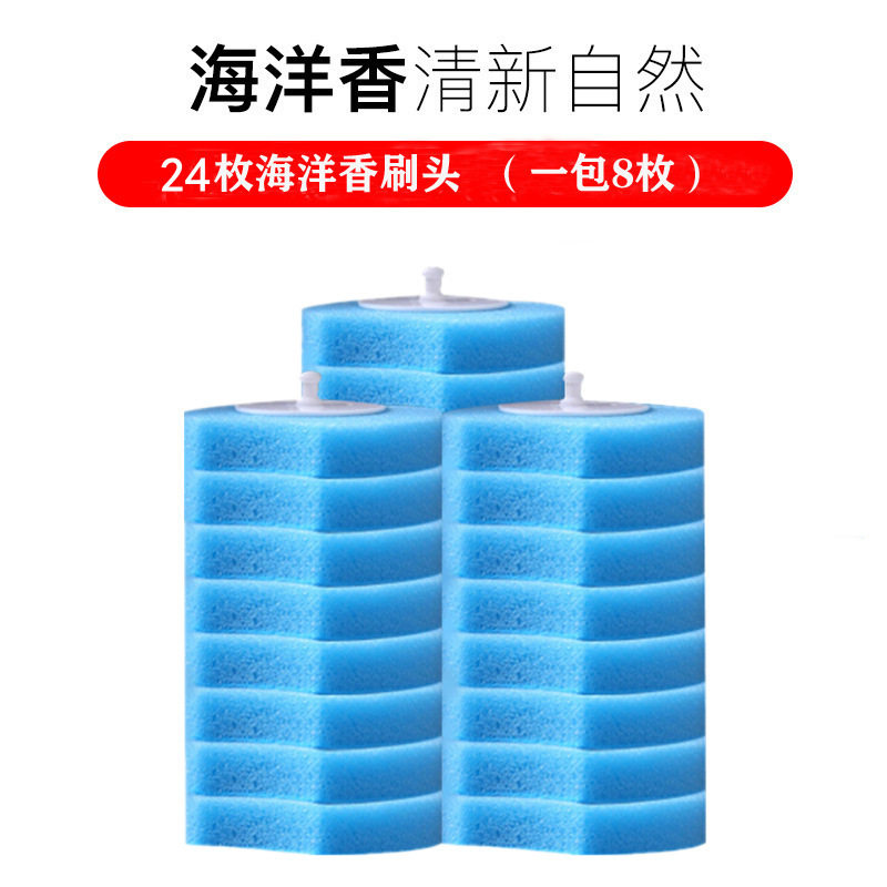 卫生间马桶批发套装套装厕所刷图片