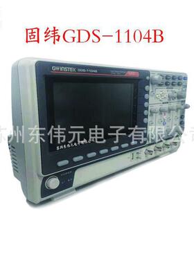 固纬 示波器 SGD-1104B 数字示波器 数字荧光示波器 储存示波器