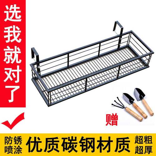 阳台花架挂式悬挂壁置物架欧式铁艺吊兰绿萝多肉花架子阳台花盆架