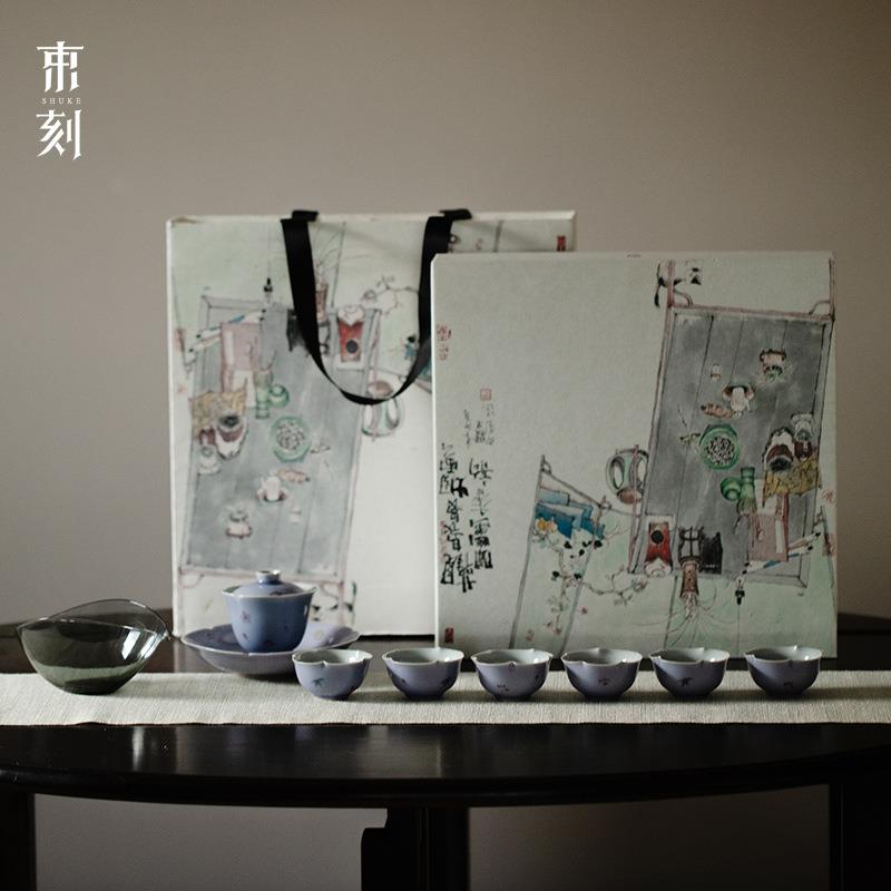 束刻整套简约日式家用木槿紫釉手绘花繁盖碗功夫茶具套组礼盒套