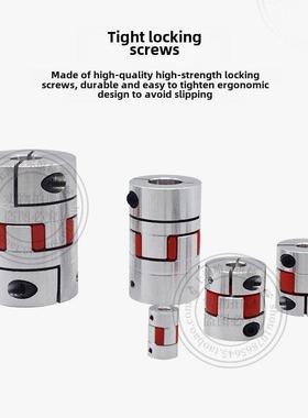 铝合金梅花弹性联轴器伺服电机D40L50孔径12/14/15-22mm滚珠丝杆