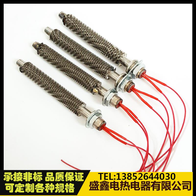 不锈钢单头空气干烧电热棒散热片电热管翅片加热管220V