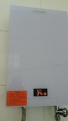 究竟神田热水器怎么样，业主拆投质量差？有这事吗
