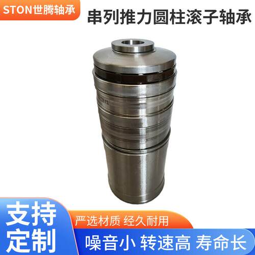 串列轴承注塑机挤出机轴承串列推力圆柱滚子轴承M6CT2390A2Y2
