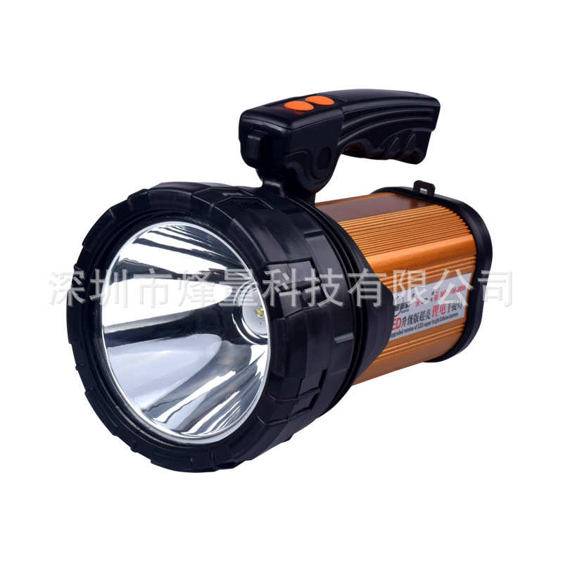 远射强光手提应急探照灯带USB手机充电搜索徒步巡逻探洞户外露营