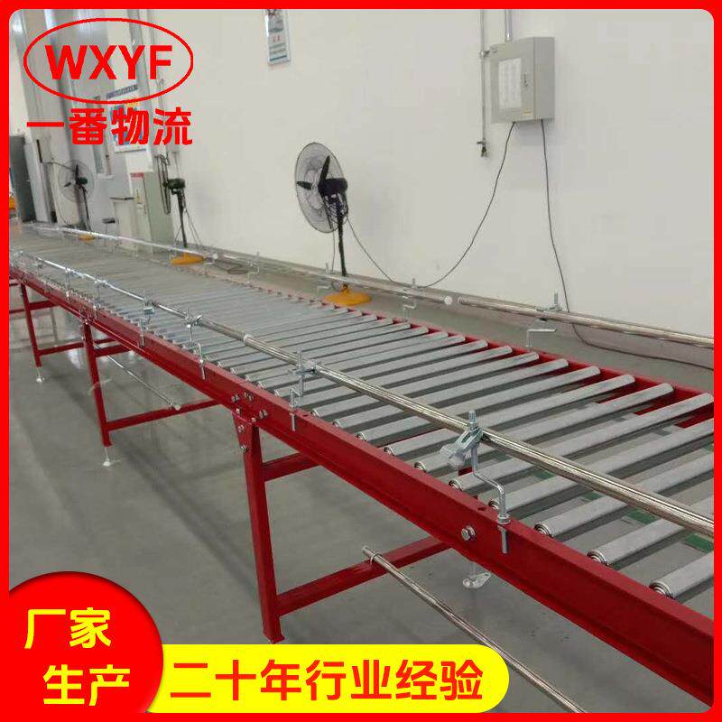厂家小型滚轴输送机无动力辊筒输送线轻型物品传送带滚筒输送机