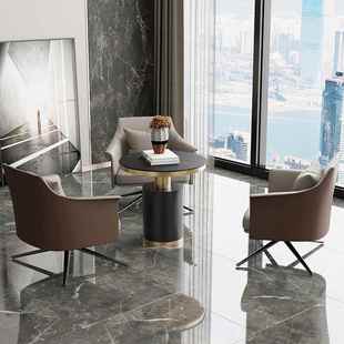 轻奢椅办公室商务s4店休闲单人皮沙发945酒休店息区接待洽谈桌椅