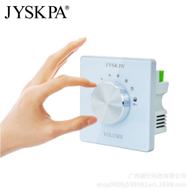 捷衍86型多档调音开关金色/白色背景音乐音响音量控制器面板