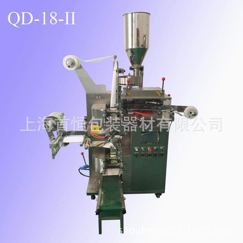 恒茶叶小袋包装机 袋泡茶包装机厂家提供上门安装调试服务