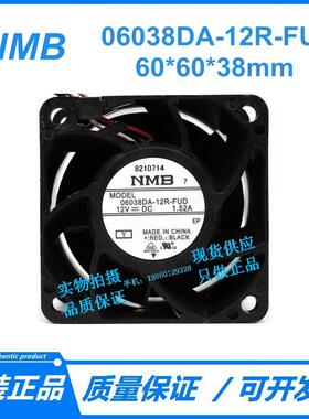 原装NMB 06038DA-12R-FUD/EUD 12V 1.52A 4线大风量6038散热风扇