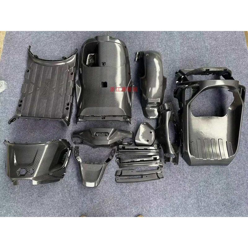 九9号M系M80C/M85C/M95C远航家原厂外壳原厂PP件黑件碳纤维前挡风