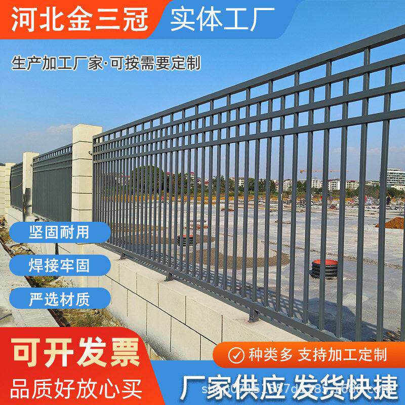 定制铸铁护栏球墨玛钢生铁栏杆学校工厂安全防护隔离栏杆围墙