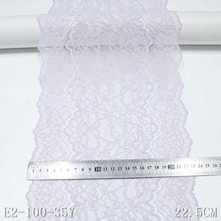 7e2 可双边波浪车股线纹221.5花cm柔软辅料弹力蕾丝花 35y色选经典