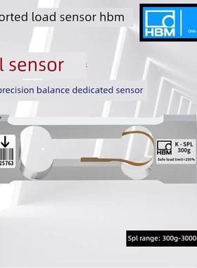HBM德国SPL高精度传感器0.010.001g微型电子天平300600称重传感器