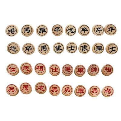 32 Piece Wooden Chess Set, Chess Accessories, Accessories,