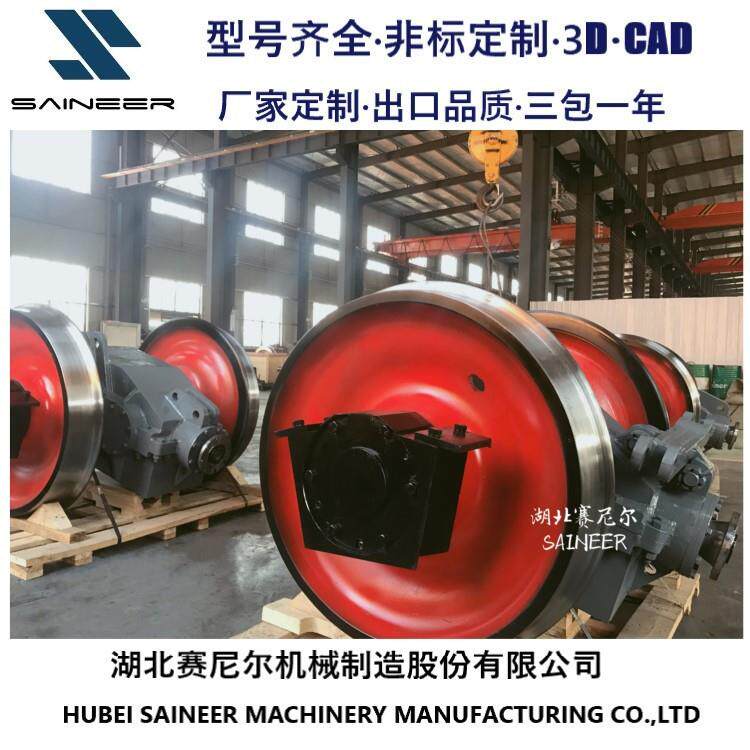 赛尼尔铁路轨道机车液力变速箱内燃机车齿轮箱厂家供应