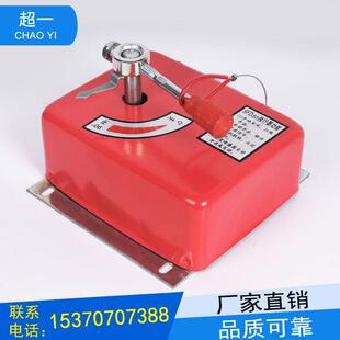SFD排烟阀执行器SD执行机构阀门开关排烟口执行器连接片老式通用