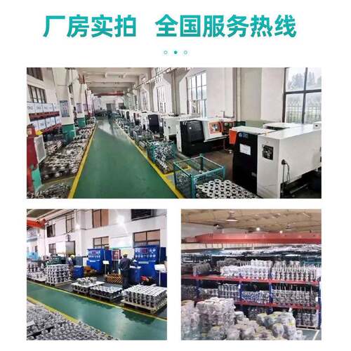 现货供应ZL衡F力式平阀 铸铁电自二通阀 H44H-1动6C铸钢止良工回