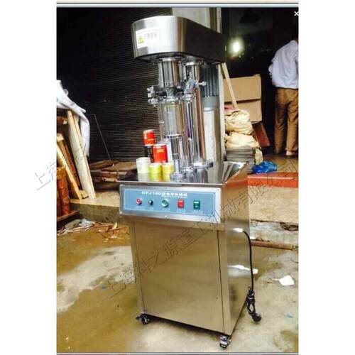 落地式电动小型封罐机圆形易拉罐茶叶罐封口机食品厂罐体封盖机